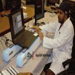التقنية الاولى للمحاكاة الطبية بمنطقة مكة المكرمة
