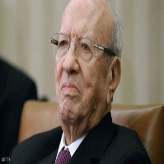 الرئاسة التونسية الحالة الصحية للرئيس، السبسي، في تحسن ملحوظ