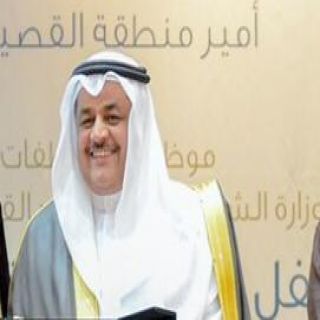 عمل #البكيرية يطلق حملة الأولوية لهم تحت شعار "بناء وتمكين