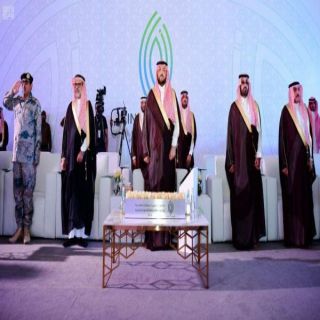 أمير الشمالية يدشن ملتقى الداعمين للمنشآت الصغيرة والمتوسطة ( إنماء)