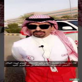 هيئة الهلال الأحمر تشارك في خدمة الحجاج ب5 طائرات مروحية