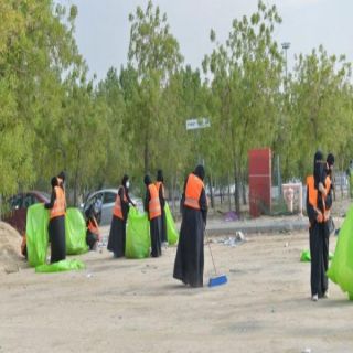 150 شاباً وفتاة يٌنفذون مُبادرة تنظيف مشعر عرفات