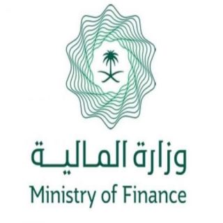 #وزارة_المالية تحذر من التعامل بالعملات الافتراضية