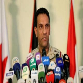 المالكي :إسقاط طائرة حوثية مُسيرة أطلقت بإتجاه #خميس_مشيط