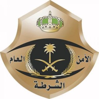 شرطة الرياض القبض على 5 مخالفين ارتكبوا جرائم سلب الأموال