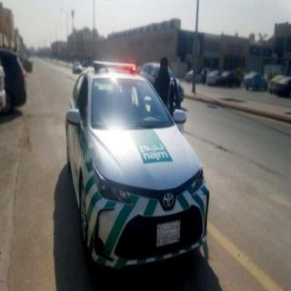 أول سعودية تنطلق من «نجم» لمعاينة الحوادث المرورية في #الرياض