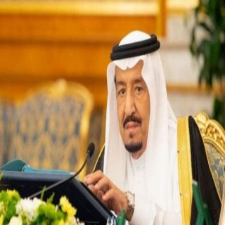 بأمر الملك . إعفاء الفالح وتعيين الأمير عبد العزيز بن سلمان وزيراً للطاقة