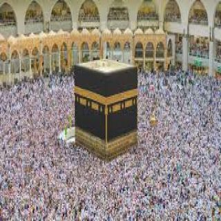 رسمياً..المملكة تُلغي رسوم تكرار العمرة