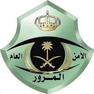 #المرور عدم تجديد رخصة السير مُخالفة تستوجب الغرامة