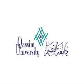 طالبان من #جامعة_القصيم يحصلان على وسام «همة طويق»