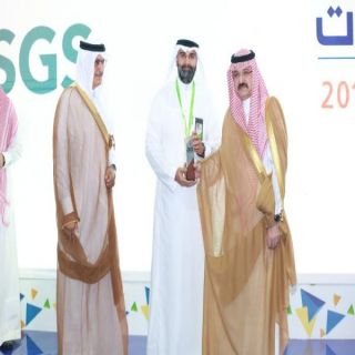 الشركة السعودية للخدمات الأرضية تُشارك في ملتقى لقاءات جدة