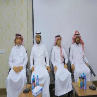 التجمع الصحي بـ #القصيم يعقد اللقاء التعريفي لمنسوبي مستشفى البكيرية العام