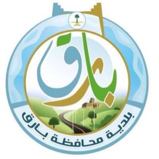 بلدية #بارق ترصد 8 مُخالفات صحية وتُغلق مطعمين في ثلوث المنظر