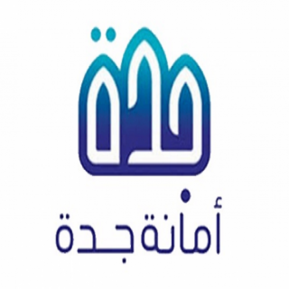 أمانة محافظة جدة تغلق 60 محالا مخالفا للاشتراطات البلدية