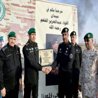 تغيير مُسمى ميدان الحواجز الخماسي إلى ميدان اللواء الفغم رحمه الله
