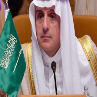 ماذا قال وزير الدولة عادل الجبير  عن زيارة “بوتين” للسعودية