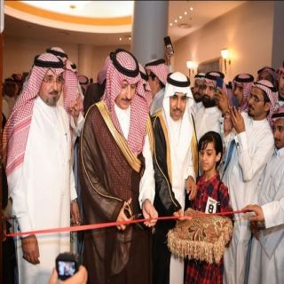 انطلاق المعرض السعودي الخامس لفرص التوظيف بأبها