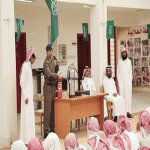 مدني رفحاء يُقيم محاظرات توعوية بمدارس البنين 