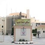 مستشفى الصحة النفسية بعسير يستقبل 674 حالة تنويم خلال عام 1434هـ