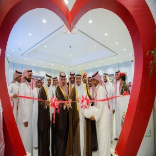 الأمير فيصل بن مشعل يدشن حملة"قلبك حياتك" لمركز الأمير سلطان للقلب بالقصيم