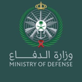 #وزارة_الدفاع تُعلن عن 50 وظيفة إدارية بالقوات المُسلحة