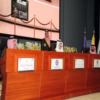 الأمير محمد بن فهد يرعى حفل تخريج 465 طالباً من الدفعة السادسة