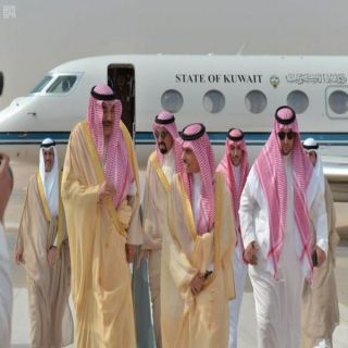وزير الخارجية الكويتي الشيخ صباح خالد الحمد الصباح يصل #الرياض