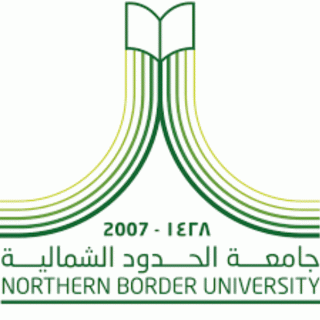 #جامعة_الحدود_الشمالية تعلن عن فتح باب القبول في عدد من برامج الدبلومات للرجال والنساء