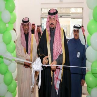 سمو امير الشمالية  يدشن مركز شركة ديافرم المتكامل لرعاية