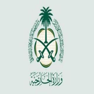 السفارة في إسلام أباد: لا صحة لضغوط سعودية على باكستان حول قمة ماليزيا