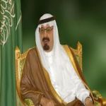 إعفاء سلمان بن سلطان من منصبه وتعيين خالد بن بندر نائباً لوزير الدفاع وتركي بن عبدالله أميراً للرياض
