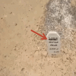 مواطنون بمحافظة القريات يطلبون تدخل اهل العلم لمنع انتشار البدع في مقابرهم