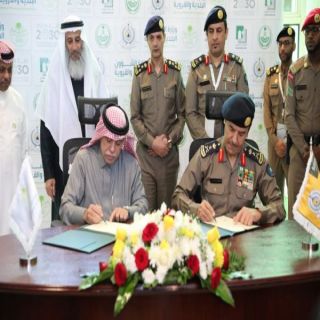 الشؤون البلدية والدفاع المدني يوقعان خدمة ربط "بوابة بلدي" بـ "بوابة سلامة" لإصدار الرخصة الفورية.