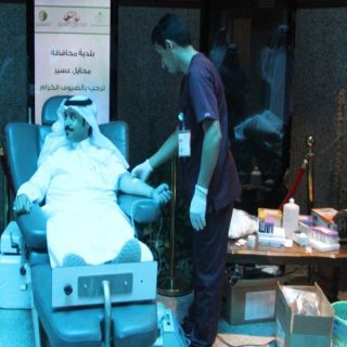 بلدية #محايل وبالشراكة مع قطاع محايل الصحي تُنفذ حملة التبرع بالدم