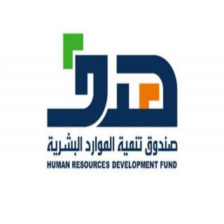 تفاصيل تعديلات الحصول على إعانة " حافز" وإيقافها بعد عمر 35 عاماً