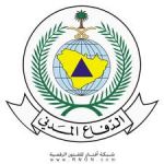 مدني عسير يوضح في بيان له كمية الأمطار التي هطلة على المنطقة
