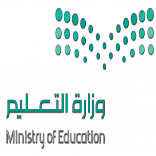 التعليم يُعلّق الدراسة في مدارس ومؤسسات التعليم  في #القطيف لمدة أسبوعين