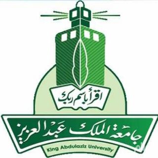 #جامعة_الملك_عبد_العزيز تعلن الآلية المنظمة للاختبارات النهائية