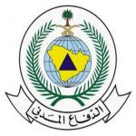 "مدني الرياض" يحذِّر من أخطار التحميل الزائد للأجهزة الكهربائية