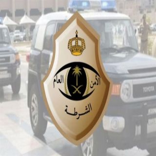 القبض على مواطنين احضروا حلاقاً لإحدى الإستراحات في #الرياض