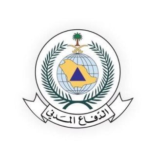 مدني عسير يدشن غداً الحملة التوعوية لرفع مستوى الوعي الوقائي للأسرة
