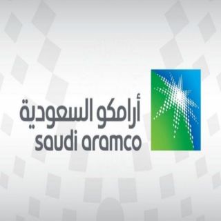 #أرامكو_السعودية تُعلن مُراجعة أسعار البنزين لشهر أبريل