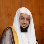 بر بأبها تدعم محو الأمية بتهامة ردوم