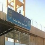 أحباط محاولة هروب فاشلة لسجين بمحافظة بيشة