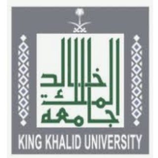 #جامعة_الملك_خالد تُعلن آليات ومواعيد التسجيل في الفصل الصيفي