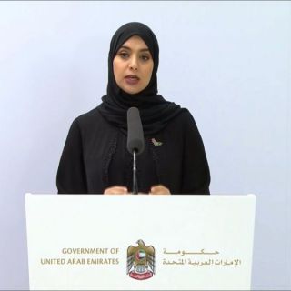 #الإمارات :التخفيف جزئياً من القيود على الحركة والتنقل مع الالتزام بتعليمات الصحة والسلامة