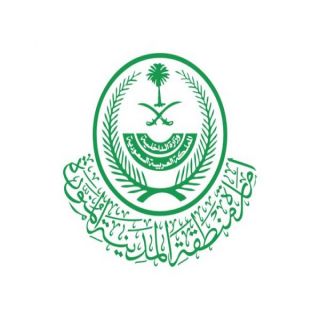 إمارة المدينة المنورة تُعلن عن إجراءات جديدة لحي قربان وبني ظفر