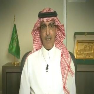 الوزير محمد الجدعان الإيرادات انخفضت بشكل كبير .. تفاصيل أكثر هُنا