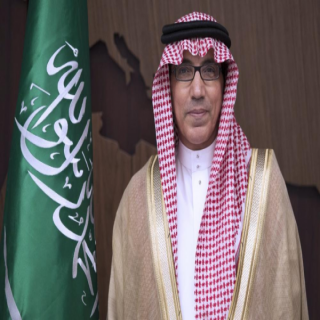 #جامعة_الملك_خالد تنظم لقاءً علميًّا إلكترونيًّا مع السفير د.سعود كاتب