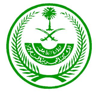 تفاصيل لائحة الحد من التجمّعات لمنع انتشار #كورونا